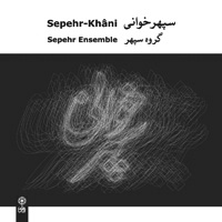 Sepehrkhani